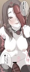 1boy 1girl absurdres arms_behind_back ball_gag bdsm blue_eyes blush bondage bound bound_wrists breasts collar commentary_request dildo egg_vibrator gag gagged highres murabito_c original restrained sex_toy vibrator