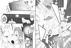 black_and_white canine comic english_text female feral human humanoid interspecies japanese_text juukan male monochrome okiyo penis rush_rise_line straight text wolf zoophilia