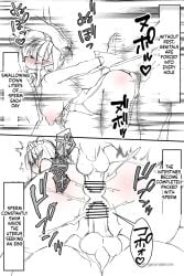 re:zero_kara_hajimeru_isekai_seikatsu emilia_(re:zero) netorare cheating light-skinned_female cuckold sex 1girls