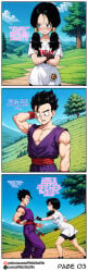 ai_generated 1girl blush open_mouth blue_eyes shirt black_hair gloves 1boy twintails white_shirt ass comic short_sleeves hetero outdoors sky shorts day cloud english_text tree blue_sky sash muscular low_twintails watermark crossed_arms muscular_male spiked_hair bike_shorts wristband web_address patreon_username patreon_logo dougi martial_arts_belt son_gohan