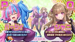 percy klanzeal from motto! haramase! honoo no oppai isekai oppai spy gakuen!