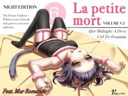 11onomi black_clothing black_stockings blush breasts cat_ears cat_eyes cat_tail catgirl earrings eyeshadow female female_only fur garter_belt garter_straps laying_on_back laying_on_bed light-skinned_female light_skin lipstick long_lashes looking_at_viewer loose_hair magazine magazine_cover makeup mur_romance original original_character painted_nails pajamas pink_fur purple_hair red_lipstick relaxed relaxed_expression self_upload smile solo solo_female stockings thighs yellow_eyes