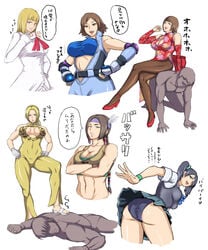 2boys 6+girls :d abs all_fours angry anna_williams ass bangs belt bent_over blonde_hair blue_eyes blue_hair blue_panties blunt_bangs bob_cut bodysuit braid breasts brown_hair chinese_clothes chinese_dress cleavage cleavage_cutout closed_eyes crop_top crossed_arms curvy detached_sleeves dress earrings elbow_gloves elbow_pads emilie_de_rochefort eyeshadow faceless faceless_male feathers feet_on_back female femdom fingerless_gloves gear gloves grey_hair hair hair_ornament hands_on_hips headband heels high_heels human jewelry julia_chang kazama_asuka large_breasts laughing legs_crossed ling_xiaoyu long_hair looking_back makeup makya male midriff multiple_girls muscle namco naughty_face nina_williams no_bra panties pantyhose partially_translated pleated_skirt ponytail ribbon sandals school_uniform shiny_clothes shoes short_hair single_braid sitting sitting_on_person skin_tight skirt smile standing sweater_vest tank_top tekken tekken_5 text thick_thighs thighs tied_hair tiger_print translation_request twintails underwear unzipped wristband