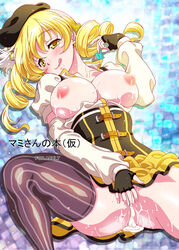 :q beret blonde_hair blush breasts breasts_out cum cumdrip drill_hair female female_only fingerless_gloves gloves hat human kusui_aruta large_breasts long_hair mahou_shoujo_madoka_magica nipples no_panties solo thighhighs tomoe_mami tongue twin_drills vertical-striped_legwear vertical_stripes yellow_eyes