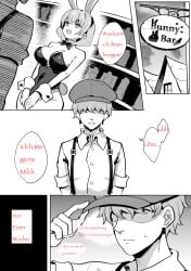 Aceterius (Translator) Rule 34 Image