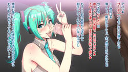 aqua_eyes aqua_hair bare_shoulders bowtie breasts clothed cum cum_on_clothes cum_on_face cum_on_hair cum_on_tongue facial female gesture green_hair hair handjob hatsune_miku headphones horse horsecock huge_cock human interspecies large_testicles long_hair looking_at_viewer male nail_polish nbo necktie open_mouth penis sideboob sweat text tied_hair tongue tongue_out translation_request twintails v vocaloid zoophilia