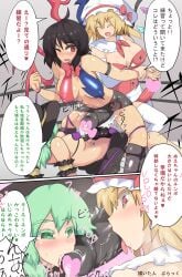 3futas black_burakku cooperative_fellatio fellatio flandre_scarlet futa_on_futa futa_only futanari koishi_komeiji light-skinned_female light-skinned_futanari light_skin nue_houjuu tagme touhou wrestling wrestling_outfit