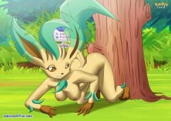 1girls anthro anthro_only ass barefoot bbmbbf breasts eeveelution female female_only furry furry_female furry_only leafeon looking_at_viewer nintendo nipples palcomix pokemon pokemon_(species) pokepornlive solo teeth