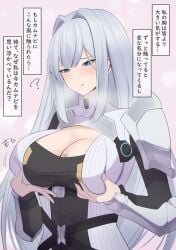 1girls absurd_res blue_eyes breast_grab breast_squeeze breast_tattoo breasts cleavage ethel_(xenoblade) female female_only grey_jacket groping groping_breasts groping_self highres jacket japanese_text large_breasts long_hair looking_at_breasts military_uniform monolith_soft nintendo playing_with_breasts self_fondle silver_hair tattoo text translation_request uniform upper_body very_long_hair wabimochi xenoblade_(series) xenoblade_chronicles_3