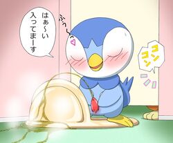 bathroom blush closed_eyes japanese_text male missing_toilet nintendo pasaran peeing penis piplup pokémon_(species) pokemon pokemon_(species) text toilet translated urine video_games watersports