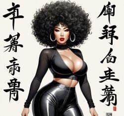 afro ai_generated asian asian_female big_breasts pornpen wide_hips