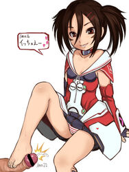 /\/\/\ arm_support barefoot brown_eyes brown_hair censored character_request choker cum e10 ejaculation facial_mark feet female fingerless_gloves footjob gloves hair_ornament hairclip heart panties pantyshot pantyshot_(sitting) pantyshot_sitting penis phantasy_star phantasy_star_online_2 simple_background sitting smile solo striped striped_panties sweat text tied_hair translated translation_request twintails underwear white_background wiola_magica