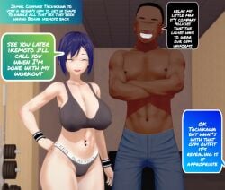 big_ass big_breasts blacked blue_hair dark-skinned_male dark_skin female glasses gym gym_clothes gym_uniform meme50 soiacalmanienti tachikawa_tomoko