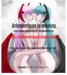 2girls alternate_color ark ass blue_eyes blue_hair breasts capcom clone cosplay darkstalkers demon_girl female head_wings hug incest kissing lilith_aensland lilith_aensland_(cosplay) morrigan_aensland multiple_girls nude pink_eyes pink_hair sisters small_breasts succubus vampire_savior watermark yuri