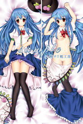 alternate_breast_size black_legwear blue_hair blush bow breasts censored dakimakura food fruit hat hat_removed headwear_removed leaf long_hair mosaic mound_of_venus navel neko_(dakemakura) nipples no_bra open_mouth orange_eyes panties peach_(fruit) pink_panties puffy_sleeves sample short_sleeves smile tenshi_hinanawi thighhighs touhou underwear very_long_hair