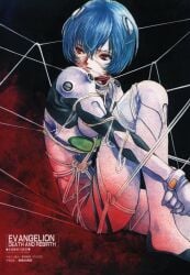 ayanami_rei blue_hair bondage bound female gainax mecha_pilot_suit neon_genesis_evangelion plugsuit_(evangelion) red_eyes rei_ayanami rope short_hair string