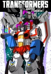 megatron from transformers by jfscreamer28