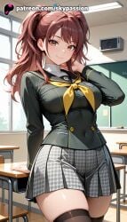 1girls 2025 ai_assisted ai_generated anime artist_name atlus bangs big_breasts big_breasts big_breasts big_chest black_legwear blush breast breasts breasts breasts bust busty chair chalkboard chest classroom covered_navel desk explicit eyebrows_visible_through_hair female hi_res high_quality high_resolution highres indoors kujikawa_rise large_breasts long_hair looking_at_viewer on_desk patreon patreon_username persona persona_4 red_hair school school_chair school_desk school_uniform serafuku sitting_on_desk skirt skypassion smile solo stable_diffusion thighhighs thighs watermark window