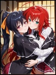ai_generated akeno_himejima animated female female_only girlfriends high_school_dxd kissing lesbian_couple lesbian_focus lesbian_kiss mp4 no_sound rias_gremory tagme video yuri