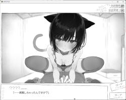 black_and_white blush breasts cat_ears cat_tail catgirl cleavage collar female female_focus female_on_top looking_at_viewer male male/female monochrome pomesaurus_(pomesubrus) pov skindentation thighhighs