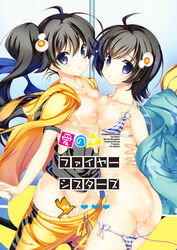 araragi_karen araragi_tsukihi ass black_hair bra bra_pull breast_press breasts cum hair_ornament hooded_track_jacket hoodie jacket_on_shoulders japanese_clothes kimono monogatari_(series) multiple_girls naruse_hirofumi nipples nisemonogatari open_hoodie panties pants_pull panty_pull siblings side_ponytail sisters striped striped_bra striped_panties tank_top track_jacket track_pants underwear