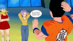 1boy 1girls 3d blowjob blue_hair bulma_briefs censored cheating cheating_wife cuckold cum cum_in_pussy dragon_ball dragon_ball_super eggys gohan handjob intercourse motherly_cuckold muscular_male netorare ntr penetration sex son_gohan sound tagme trunks_briefs video watching watching_sex