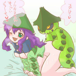 1:1 all_fours beige_skin blush bottomless breasts cacturne cacturne_(cosplay) clothes color doggy_style female green_eyes green_skin hair harley_(pokemon) hat human interspecies japanese_text larger_female lowres male nintendo nude open_eyes pokemon pokemon_(anime) pokemon_(cosplay) pokemon_(species) pokephilia purple_hair rule_63 sex shirt_lift side_view size_difference smaller_male straight_hair text translation_request wink yellow_eyes