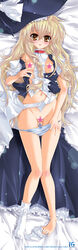 1girls barefoot blonde_hair blush braid censored dakimakura feet female flat_chest footwear hat highres marisa_kirisame naka_(illust-guerrilla) nipple_censor panties pussy pussy_juice socks solo spread_toes striped striped_panties toes touhou translated underwear witch_hat yellow_eyes