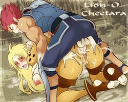 1boy 1girls all_fours anal anal_sex anthro ass barefoot blush breast_grab bulldog_position cheetara cum cum_inside cum_on_ass cum_on_body cum_on_lower_body doggy_style female from_behind lion-o male sex soles straight thundercats thundercats_2011 toeless_socks uncensored vaginal_penetration x-teal