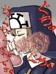 1boy 1girls breasts brown_hair closed_eyes cross deepthroat double_(skullgirls) eldritch_abomination fellatio female fuji_retsu habit handjob human interspecies large_breasts male_focus male_human/female_monster monster monster_girl nun oral penis skullgirls tentacle testicles x-ray