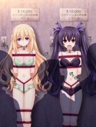 2girls arms_behind_back arms_tied black_hair blonde_hair blue_eyes bondage bound chained chains cleavage collar female femsub hair_ribbon helpless japanese_text legs_tied light-skinned_female lingerie long_hair metal_collar multiple_boys neptunia_(series) noire open_mouth public red_eyes restrained revealing_clothes rope rope_bondage sakurayashiki_nisei slave slave_market twintails vert