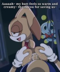 age_difference anal anal_sex ass chao_(sonic) clothed_sex clothing cream_the_rabbit cub cum cum_in_ass dialogue english_dialogue english_text hedgehog rabbit sonic_(series) sonic_the_hedgehog sonic_the_hedgehog_(series) sonic_x young younger_female younger_male