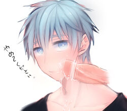 blue_eyes blue_hair censored cum kuroko_no_basuke kuroko_tetsuya matching_hair_and_eyes penis tagme yaoi