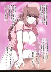 florence nightingale (fate) from fate (series) by guhanshounen