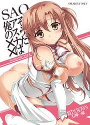 aincrad breasts cum ishigami_kazui knights_of_the_blood nipples no_bra nopan sword_art_online tagme thighhighs yuuki_asuna