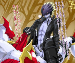 anal beelzemon cum digimon digimon_(species) digimon_tamers digital_monsters dukemon gay male male_only royal_knights seven_great_demon_lords sex