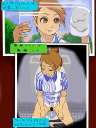 brown_eyes brown_hair closed_eyes copyright_request growl hair_bun panties pants_pull panty_pull peeing pubic_hair toilet toilet_use translated underwear uniform voyeurism