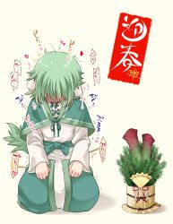 1boy androgynous blush broken_horn broken_horns bulge capelet commentary_request erection erection_under_clothes full-face_blush green_capelet green_eyes green_hair head_down horns implied_masturbation implied_object_insertion male_focus male_masturbation masturbation nanamatsu_kenji phallic_symbol resi robe seiza short_hair sitting solo summon_night summon_night_2 tail white_robe
