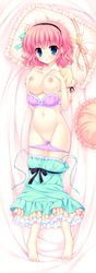 1girls barefoot bra bra_pull breasts dakimakura dress feet female high_resolution himezono_risa lying mitha navel nipples open_clothes open_shirt panties panty_pull pussy_juice solo toes uncensored underwear wet_panties yuyukana