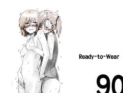 blush breast_grab breasts brown_eyes brown_hair female fingering futami_mami hagiwara_yukiho hand_in_swimsuit idolmaster kent_mame monochrome multiple_girls nipples nude one-piece_swimsuit open_mouth pubic_hair school_swimsuit short_hair side_ponytail swimsuit trembling yuri