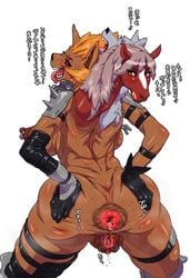 3_heads anal anal_prolapse anus ass atlus blush canine chains collar color demon demon_girl equine feline fur hecate_(megami_tensei) horse huge_ass japanese_text lion mare megami_tensei mythology nezumi nipple_piercing nipples piercing prolapse shin_megami_tensei spread_anus spreading text translation_request wolf