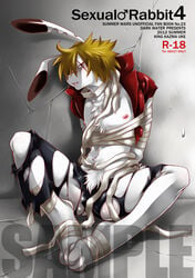 anthro cover fur furry furry_only gay king_kazuma lagomorph male rabbit summer_wars wauwa_(artist)