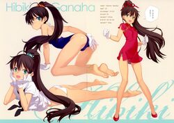 ass barefoot body_profile brown_hair character_sheet china_dress chinese_clothes dress feet female ganaha_hibiki gloves green_eyes idolmaster long_hair lying on_stomach ooyari_ashito open_mouth ponytail teeth thighs tie tongue white_panties