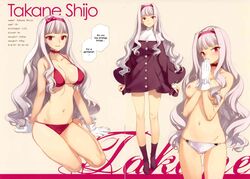 arm_support bikini blush body_profile breasts cameltoe character_sheet choker cleavage female hair_ornament hair_ribbon hard_translated highres idolmaster jpeg_artifacts large_breasts navel nipples ooyari_ashito panties red_eyes shijou_takane shiny shiny_skin skindentation smile socks solo strap_gap swimsuit topless translated underwear