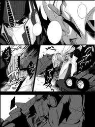 megatron from transformers