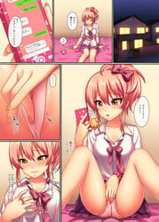 ;( bangs bare_legs blush bow breast_grab breasts cellphone cellphone_charm closed_mouth clothed_masturbation clothing collarbone collared_shirt comic comiket_91 commentary_request eighth_note embarrassed eyelashes eyeliner female fingering fingering_through_clothes fingering_through_panties fingernails furrowed_eyebrows grabbing gyaru hairbow half-closed_eyes holding holding_cellphone holding_phone idolmaster idolmaster_cinderella_girls indoors jewelry jougasaki_mika kogal long_fingernails loose_necktie makeup mascara masturbation masturbation_through_clothing medium_breasts miniskirt musical_note nail_polish nazu-na necktie night nose_blush one_eye_closed open_clothes open_mouth open_shirt p-head_producer panties phone pink_bow pink_hair pink_nails pink_panties pink_skirt plaid plaid_skirt pleated_skirt ring school_uniform scrunchie self_fondle sexting shirt short_hair short_ponytail short_sleeves side_ponytail sitting skirt smartphone smartphone_case solo speech_bubble spoken_musical_note striped_neckwear through_clothes translation_request underwear wavy_mouth white_shirt wing_collar wrist_scrunchie yellow_eyes