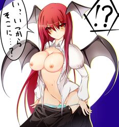 bat_wings blush breasts censored collarbone convenient_censoring demon_wings dress_shirt female head_wings koakuma kyuchan large_breasts long_hair long_sleeves mound_of_venus navel nipples no_bra open_clothes open_shirt open_skirt panties panty_pull puffy_sleeves red_hair shirt skirt skirt_pull solo speech_bubble standing succubus sweat text touhou translated translation_request underwear undressing wings yellow_eyes