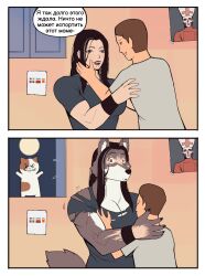 original fan art