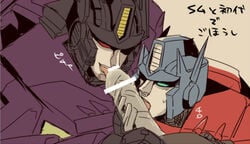 megatron optimus_prime shattered_glass tagme transformers transformers:_shattered_glass yaoi