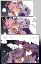 evanescia (honkai: star rail) from honkai (series) by cesarzebrah